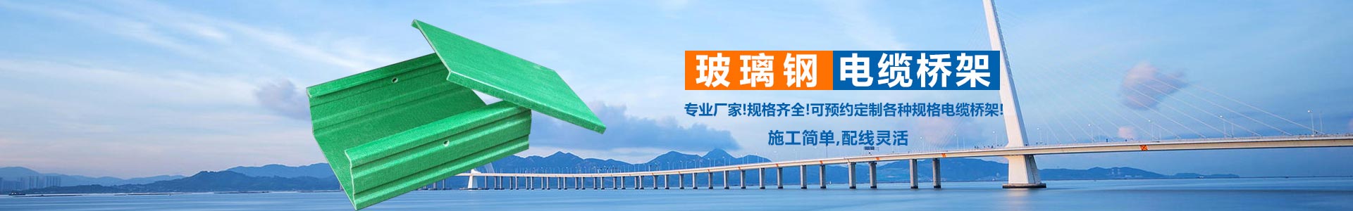 星力十代