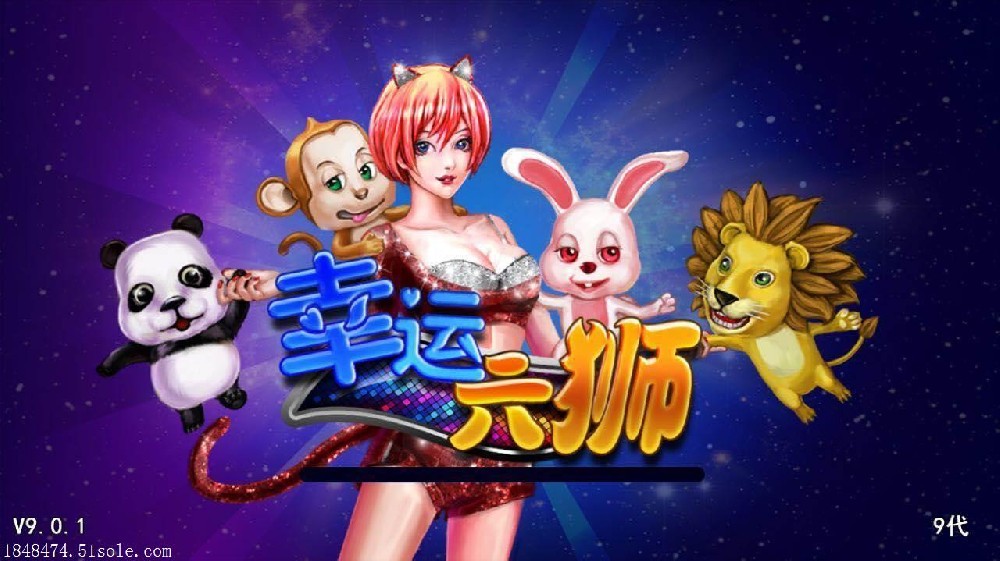 星力游戏平台下载-星力十代游戏下载
