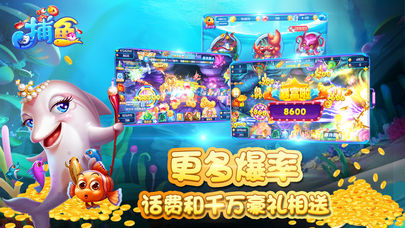 正版星力九代游戏攻略