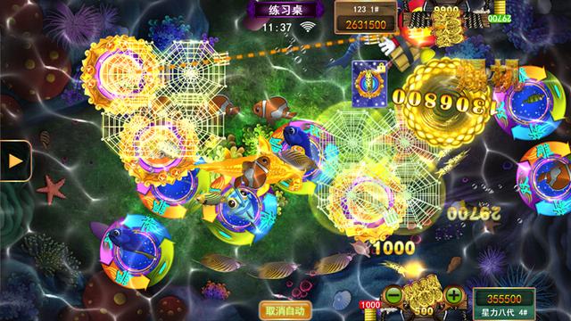 星力牛魔王下载游戏攻略不看会后悔