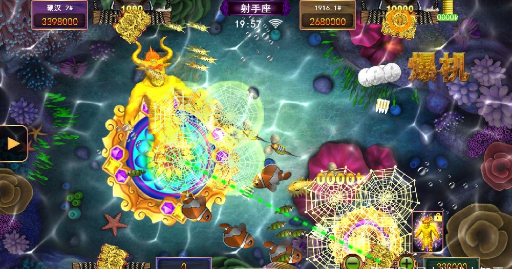 正版星力九代游戏，让生活增添无限乐趣
