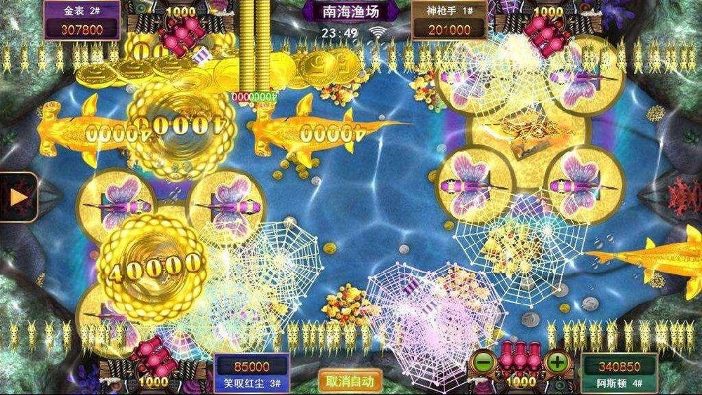 星力游戏正版星力十代-星力十代牛魔王怎么打