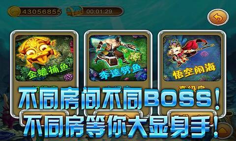 4.星力九代平台靠谱吗?