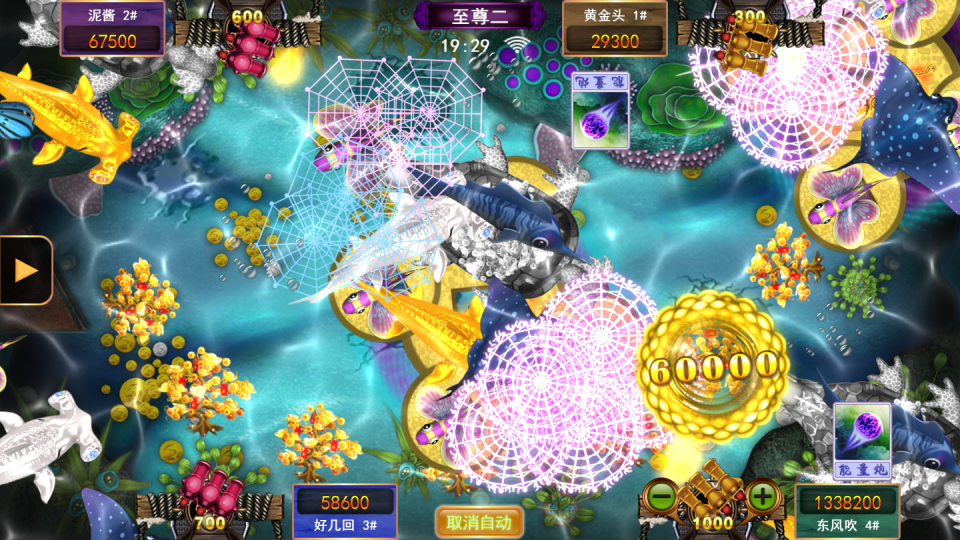 星力十代怎么分辨正版-怎么分辨图书是否正版？