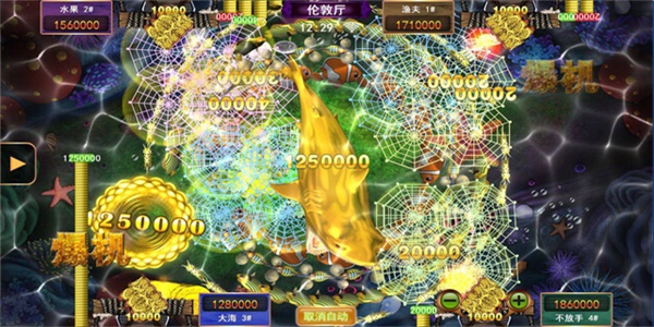 正版星力十代-星力游戏诚信老平台