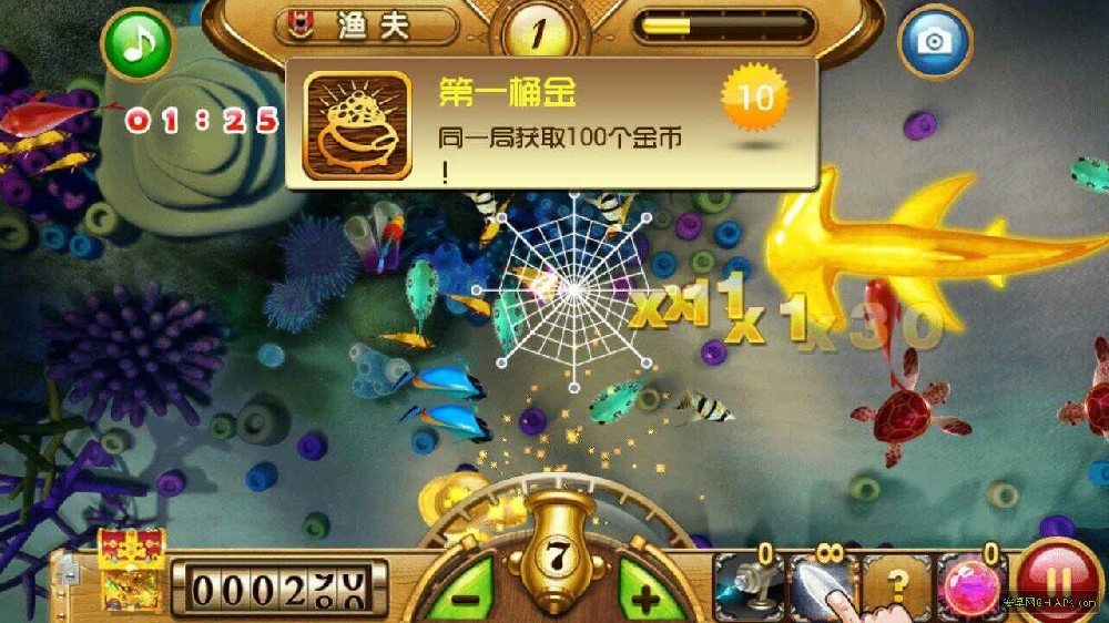 正版星力十代平台-正版星力平台