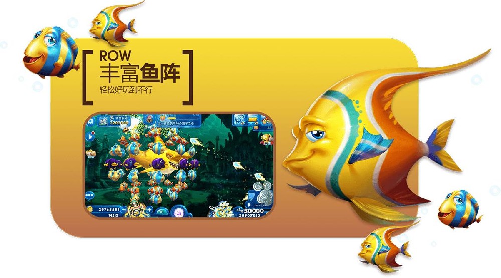 星力十代官方_手机游戏