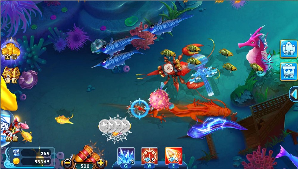 全新星力十代正版画面唯美清晰