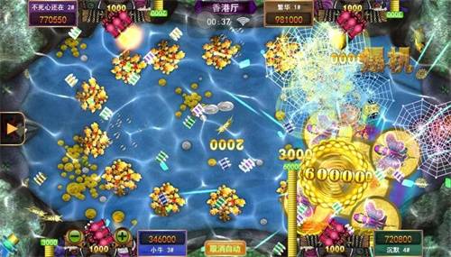 最新星力十代直营