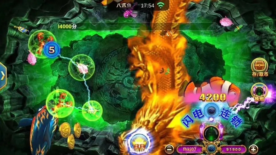 正版星力十代官方值得信赖